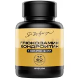 Упаковка: Глюкозамин + Хондроитин + МСМ IPSUM 60 капсул