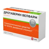 Упаковка: Дротаверин Велфарм 40 мг, 100 шт, таблетки