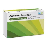 Упаковка: Аллохол Реневал, 60 шт, таблетки покрытые пленочной оболочкой