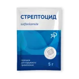 Упаковка: Стрептоцид, 5 г, 3 шт, порошок для наружного применения