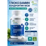 Упаковка: Глюкозамин хондроитин msm, мсм хондропротекторы Guten Morgen 90 таблеток для суставов и связок