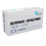 Упаковка: Ибупрофен+Парацетамол 100 мг+125 мг, 20 шт, таблетки диспергируемые для детей