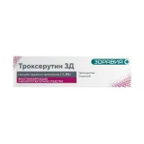 Упаковка: Троксерутин ЗД 2%, 50 г, гель для наружного применения