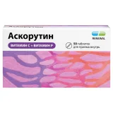 Упаковка: Аскорутин Реневал 50 мг+50 мг, 50 шт, таблетки