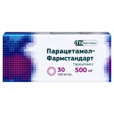 Упаковка: Парацетамол-Фармстандарт 500 мг, 30 шт, таблетки