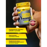 Упаковка: Глюкозамин Хондроитин 5400 мг Binasport "SJP 5400" 270 капс. по 600 мг