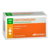 Упаковка: Синтомицин 250 мг, 10 шт, суппозитории вагинальные