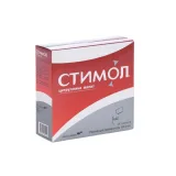 Упаковка: Стимол 100 мг/мл, 10 мл, 18 шт, раствор для приема внутрь