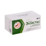 Упаковка: Энзистал, 100 шт, таблетки покрытые кишечнорастворимой оболочкой