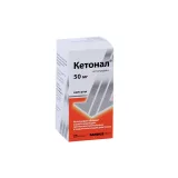 Упаковка: Кетонал 50 мг, 25 шт, капсулы