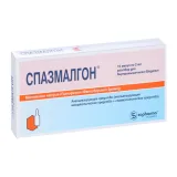 Упаковка: Спазмалгон, 2 мл, 10 шт, раствор для внутримышечного введения