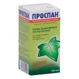 Упаковка: Проспан, 100 мл, сироп
