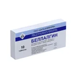 Упаковка: Беллалгин, 10 шт, таблетки