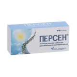 Упаковка: Персен, 40 шт, таблетки покрытые оболочкой