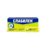 Упаковка: Слабилен таблетки покрытые пленочной оболочкой 5мг №20