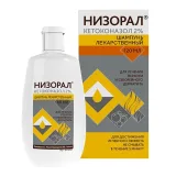 Упаковка: Низорал шампунь 2% 120мл
