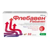 Упаковка: Флебавен таблетки покрытые пленочной оболочкой 500мг №32
