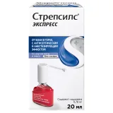 Упаковка: Стрепсилс Экспресс спрей для местного применения 20мл