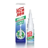 Упаковка: Ксилен Актив спрей назальный 0,1% 15мл