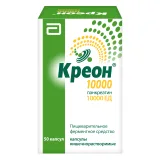 Упаковка: Креон 10000 капсулы кишечнорастворимые №50