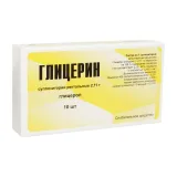 Упаковка: Глицерин суппозитории ректальные 2,11 № 10