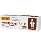 Упаковка: Кетопрофен-АКОС гель для наружного применения 5% 30г