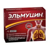Упаковка: Эльмуцин капсулы 300мг №20