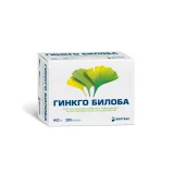 Упаковка: Гинкго Билоба капсулы 40мг № 30