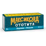 Упаковка: Максиколд Ототита капли ушные 1%+4% 17,1г