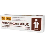 Упаковка: Кетопрофен гель для наружного применения 5% 100г