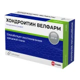 Упаковка: Хондроитин капсулы 250мг №60