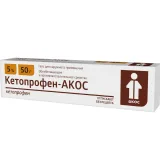 Упаковка: Кетопрофен гель 5% 50г