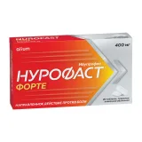 Упаковка: Нурофаст Форте таблетки покрытые оболочкой пленочной 400мг № 20
