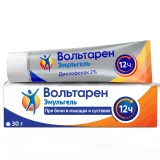 Упаковка: Вольтарен эмульгель 2% 30г