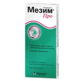 Упаковка: Мезим Про таблетки покрытые оболочкой пленочной растворимые в кишечнике № 20