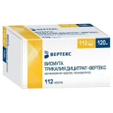 Упаковка: Висмута трикалия дицитрат-Вертекс таблетки покрытые оболочкой пленочной 120мг № 112