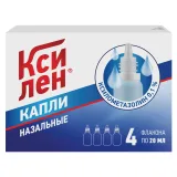 Упаковка: Ксилен капли назальный 0.1% флакон-капельница 20мл № 4