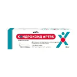 Упаковка: Хондроксид артра мазь для наружного применения 5% 30г