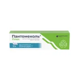 Упаковка: Пантомеколь Плюс крем для наружного применения 5.25%+0.802% туба 30г