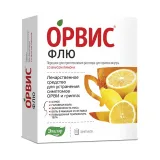 Упаковка: Орвис флю 0,5+0,025+0,2 n10 пакет 4,95г пор для раствора для приема внутрь со вкусом лимона