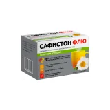 Упаковка: сафистон флю 0,5+0,025+0,2 n10 пакет пор для раствора для приема внутрь со вкусом ромашки