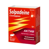 Упаковка: Солпадеин Актив таблетки п   покрытые оболочкой 65мг+500мг № 12