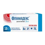 Упаковка: Фламадекс таблетки покрытые оболочкой пленочной 25мг № 10