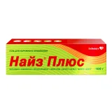 Упаковка: Найз плюс гель для наружного применения 100г