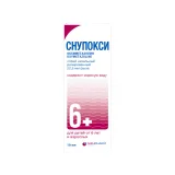 Упаковка: Снупокси спрей назальный дозированный 22,5мкг доза флакон 10мл