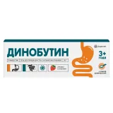 Упаковка: Динобутин гель для приема внутрь с ароматом клубники 8,9мг г туба 30г+ложка дозир.№1