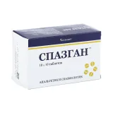 Упаковка: Спазган таблетки № 100