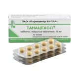 Упаковка: Танацехол таблетки 0,05г №30