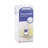 Упаковка: Гексаспрей аэрозоль 2,5% 30г