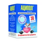 Упаковка: Аципол капсулы №30